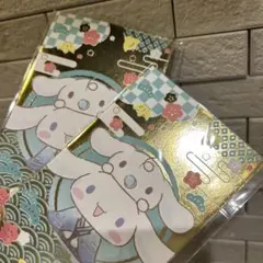 Item thumbnail for item da46af94-a264-4aea-ba0b-a8e14182b35c