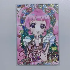 アイプリ　サイン アイプリ サイン - メルカリ