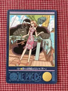 ワンピース。ビジュアルアドベンチャーカード。「ナミの少女時代