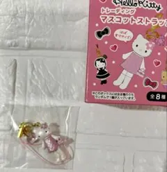 Item thumbnail for item a5c35da0-67a2-46c4-ab3c-db5e1a51ff48