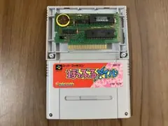 ぽっぷるメイル　スーパーファミコン　新品電池交換　メンテナンス済み