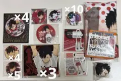 ハイキュー グッズ まとめ