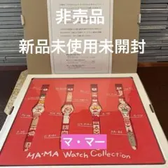 Item thumbnail for item c9986736-309a-4614-9668-6bd272e04f7c