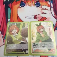 五等分の花嫁　純真な言葉　想い紡いで　中野四葉　ER HR