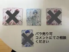 ボイシングチップス2 いれいす　クロノヴァ　すたぽら　シクフォニ