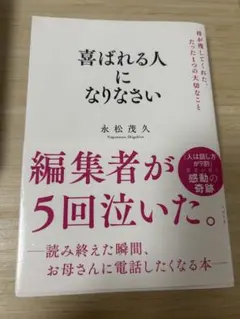 Item thumbnail for item 88c76058-bbbd-4e41-96e6-48967c8a1549