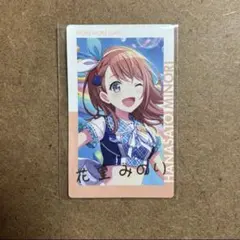 プロセカ エピカ 花里みのり 箔押し