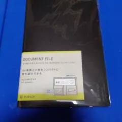 KOKUYO BIZRACK 2つ折りドキュメントファイル A4
