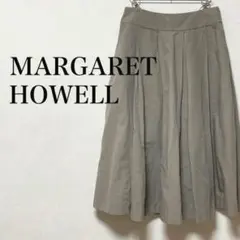 MARGARET HOWELL リネンコットンフレアスカート　ミモレ丈　日本製