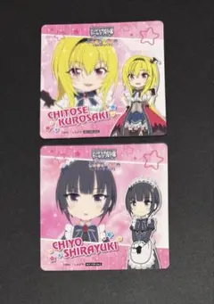 2025年最新】白雪千夜の人気アイテム - メルカリ