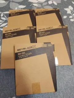 Item thumbnail for item 2ead9dac-65fd-4442-a5b7-9444afd30991