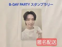 SEVENTEEN 10周年記念 韓国 スタンプラリー トレカ ディノ