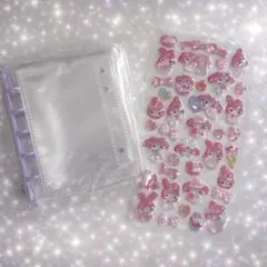 マイメロ シール帳 セット バインダー シール デコ