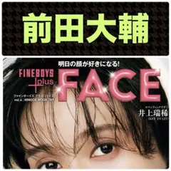 Item thumbnail for item af170484-eea1-49a9-99ad-bbf15db7d937