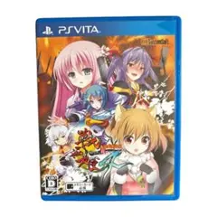戦極姫4~争覇百計、花守る誓い~ (ドラマCD+ビジュアルブック 同梱) - PS3 9jupf8b Amazon.co.jp: 戦極姫4~争覇百計、花守る誓い~ (通常版) - PSVita : ゲーム