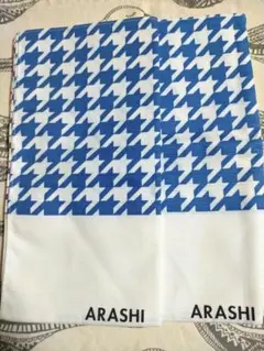 Item thumbnail for item a4914b8a-a977-42b9-b3f4-89a7419b8dfb