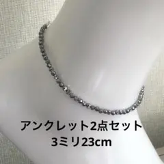 Item thumbnail for item 98a1e49a-c289-4d5a-a31e-4a47cc7b2785