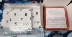 【新品未使用】SOU・SOU　小皿プレート3枚、保存容器　1セット カラフルのサムネイル