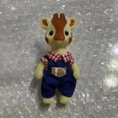 シルバニアファミリー キリンファミリーのお父さん
