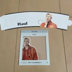 SnowManラウール　カレンダー特典