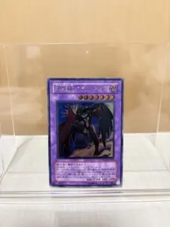 遊戯王 E・HERO ブラック・ネオス レリーフ POTD-JP033 9i - メルカリ
