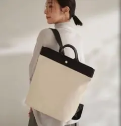 【美品】TOPKAPI リプル ハンドル付 リュック　オフホワイト