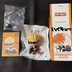 ハイキュー!! POP MART フィギュア 月島蛍