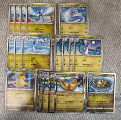 ポケモンカード151 モンスターボールミラー ミニリュウ ハクリュー