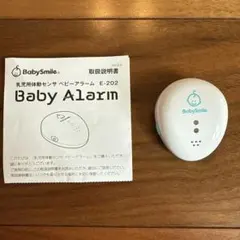 Item thumbnail for item a7738149-b243-4bf4-aa43-b15e3620a021