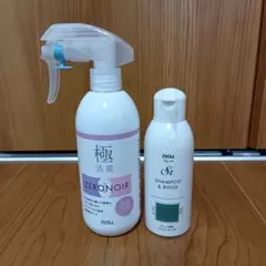 ウィッグ専用　シャンプー＆リンス　消臭スプレー　プリシラ