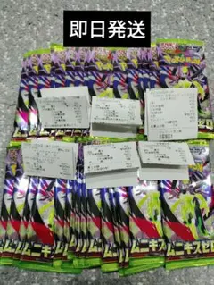 ポケモンカードゲーム ムニキスゼロ 30パック バラパック