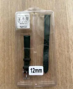 Item thumbnail for item e17f014e-12a6-4515-8790-ffda6bd90d46