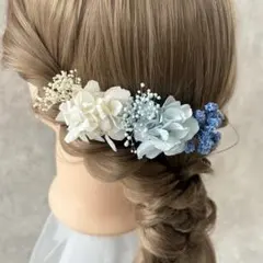 NO.6 ライトブルーホワイト　髪飾り　結婚式　成人式　卒業式　七五三　和装