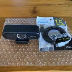 yuhei taichi様　専用です。