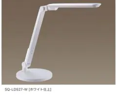 Panasonic SQ-LD527-W LEDデスクライト