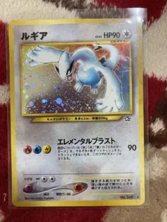 ポケモンカードGB2 セット売り 2025年最新】ポケモンカードgb2の人気アイテム - メルカリ
