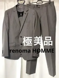 【極美品】レノマ オム スーツ セットアップ 千鳥格子　AIR BRIGHT