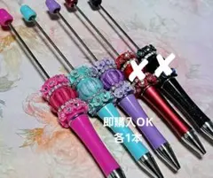 No. 1365 カスタムボールペン お花ボールペン デザインボールペン