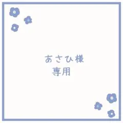 Item thumbnail for item 6ed409d5-93e4-46e8-ad66-1873a7d69785