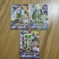アイカツ ブリティッシュアイビー 3枚セット