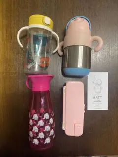 メロウェアなど3本セット