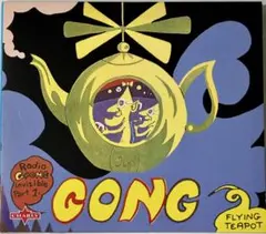 2025年最新】 Fly teapotの人気アイテム - メルカリ