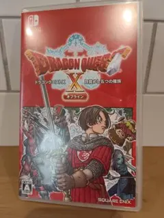 ドラゴンクエストX 目覚めし五つの種族 オフライン