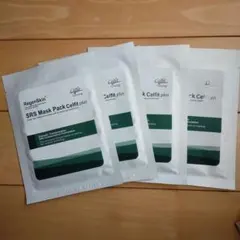 2025年最新】リジェンスキン SRS マスクパックの人気アイテム