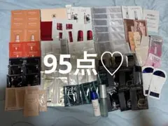 サンプルまとめ売り♡デパコス多め！Dior、CHANELなど