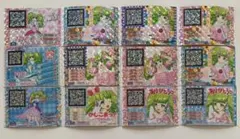 ファルル ゲームカード