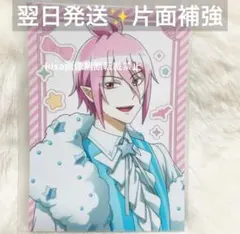 トコヨミ様 リクエスト 2点 まとめ商品