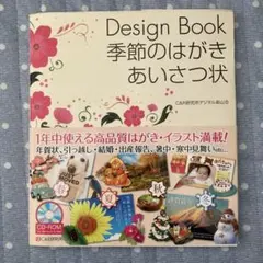 Item thumbnail for item 5a7c1724-82e5-4d39-8705-937b6e81910d