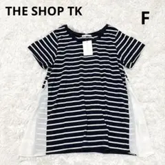 新品タグ付き ザショップティーケー ボーダー Tシャツ F ネイビー シフォンのサムネイル