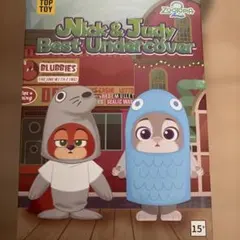ズートピアぬいぐるみキーホルダー